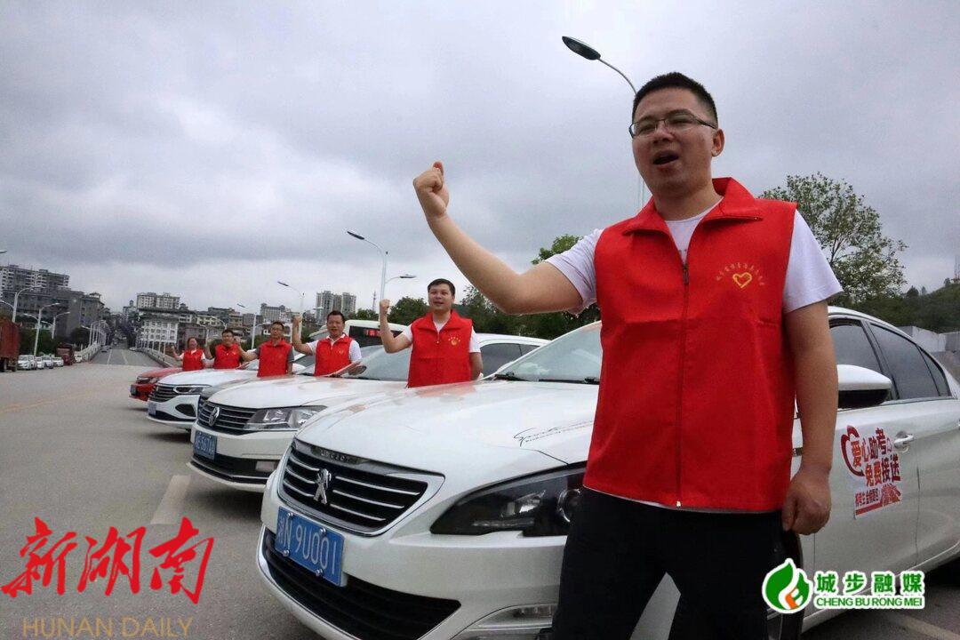城步检察院开展爱心助考志愿服务活动_邵阳头条网
